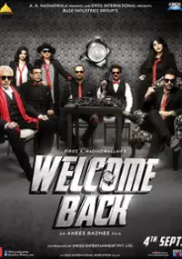 Plakat filmu Witam ponownie