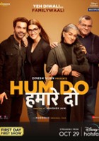 plakat filmu Hum Do Hamare Do