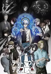 Plakat serialu Dead Mount Death Play
