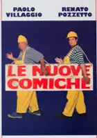 Fiamma Bedendo / Le nuove comiche