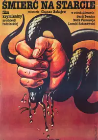 Plakat filmu Śmierć na starcie