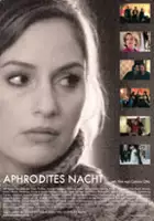 Christine Adler / Aphrodites Nacht