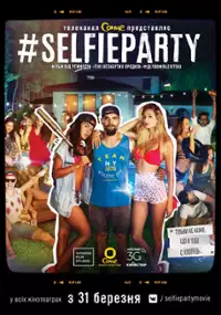 Plakat filmu #SelfieParty