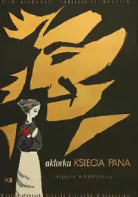 Plakat filmu Aktorka Księcia Pana