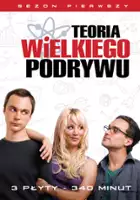 plakat - Teoria wielkiego podrywu (2007)