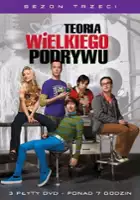 plakat - Teoria wielkiego podrywu (2007)