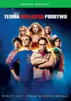 plakat - Teoria wielkiego podrywu (2007)