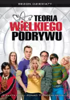 plakat - Teoria wielkiego podrywu (2007)