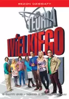 plakat - Teoria wielkiego podrywu (2007)
