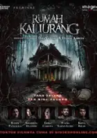 Randy Pangalila / Rumah Kaliurang