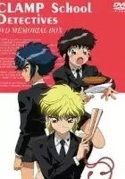 plakat serialu Clamp Gakuen Tanteidan