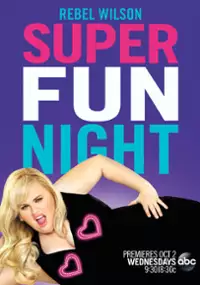 Plakat serialu Super Fun Night