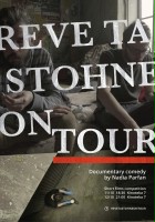 plakat filmu Reve Ta Stohne w trasie