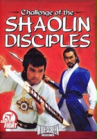 plakat filmu Challenge of the Shaolin Disciples