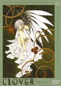 Plakat filmu Clover