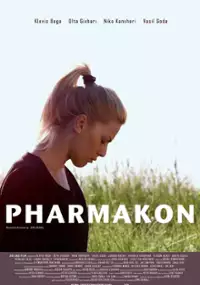 Plakat filmu Pharmakon