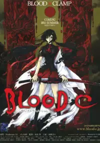 Plakat filmu Blood-C: The Last Dark