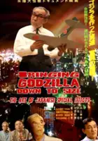 Steve Ryfle / Bringing Godzilla Down to Size