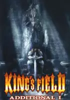 plakat filmu King's Field: Additional I