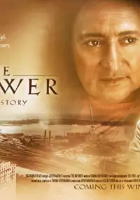 Plakat filmu The Answer