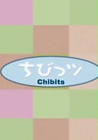 plakat filmu Chibits