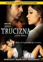 Shamita Shetty / Trucizna