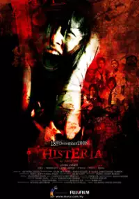 Plakat filmu Histeria
