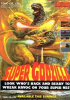 plakat filmu Super Godzilla