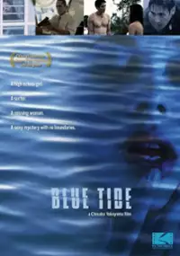 Plakat filmu Blue Tide