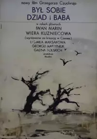 Plakat filmu Był sobie dziad i baba