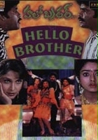 plakat filmu Hello Brother