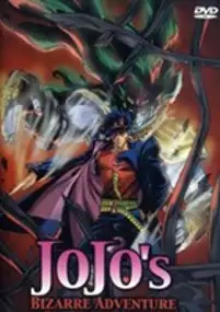 Plakat serialu JoJo no Kimyō na Bōken