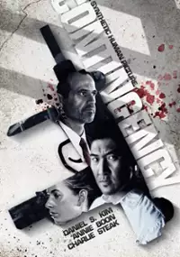 Plakat filmu Contingency