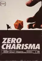 Brock England / Zero Charisma