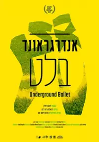 Plakat filmu Underground Ballet