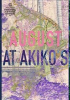 plakat filmu Sierpień u Akiko