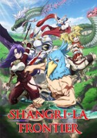 plakat serialu Shangri-La Frontier