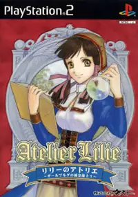Plakat gry Lilie no Atelier: Salberg no Renkinjutsushi 3