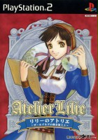 plakat filmu Lilie no Atelier: Salberg no Renkinjutsushi 3