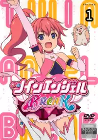 Plakat serialu Twin Angel Break