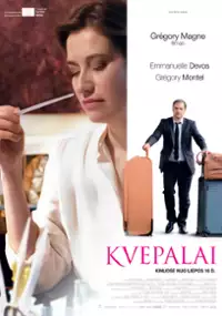 Plakat filmu Zapachy