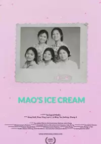 Plakat filmu Lody Mao