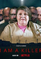 plakat - Wyznania morderców (2018)