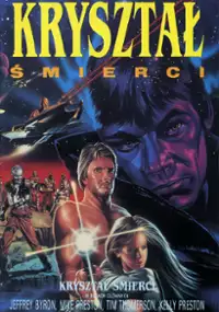 Plakat filmu Kosmiczna burza