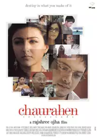 Plakat filmu Chaurahen - Crossroads