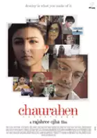 plakat filmu Chaurahen - Crossroads