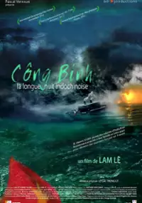 Plakat filmu Công Binh la longue nuit indochinoise