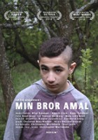 plakat filmu Mój brat Amal