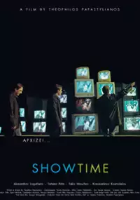 Plakat filmu Showtime...