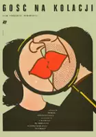 plakat filmu Gość na kolacji